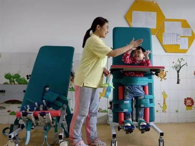《陕西省人民政府关于建立残疾儿童康复救助制度的实施意见》日前