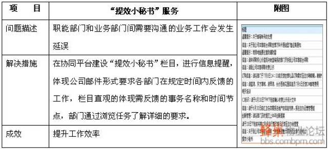 123fe81f001848abac655c0d07457cb3.jpeg