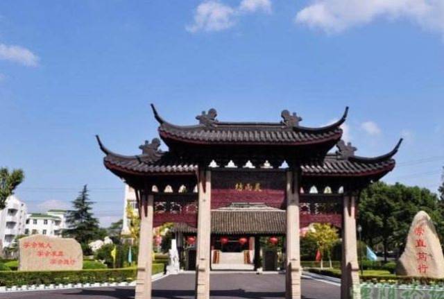 十套别墅组成的大师村,中心广场,中心公园,常州市非物质文化遗产展示
