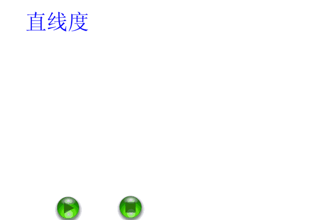 640_429gif 动态图 动图