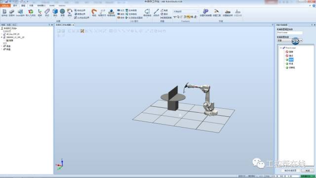 RobotStudio中创建和控制变位机的详细步骤