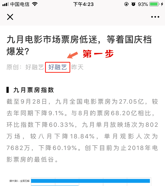 电视      声明:该文观点仅代表作者本人,搜狐号系信息发布平台,搜狐