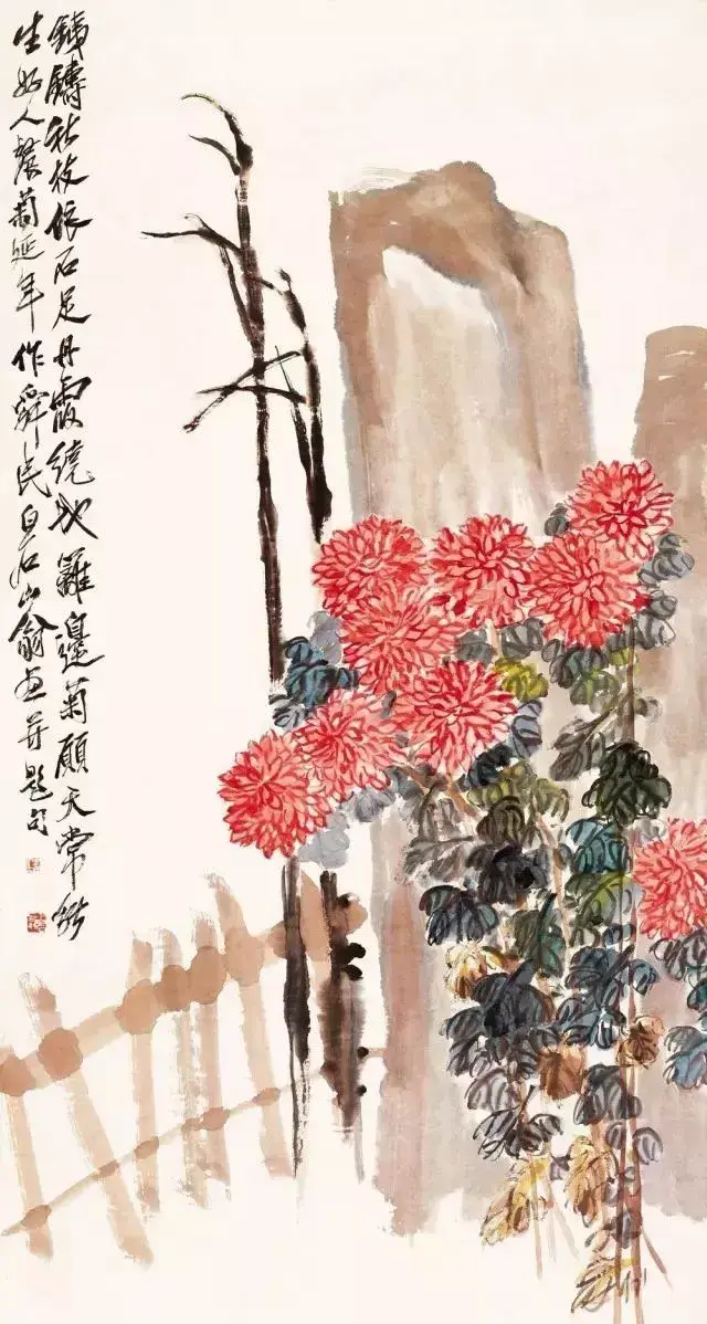 吴昌硕 菊花