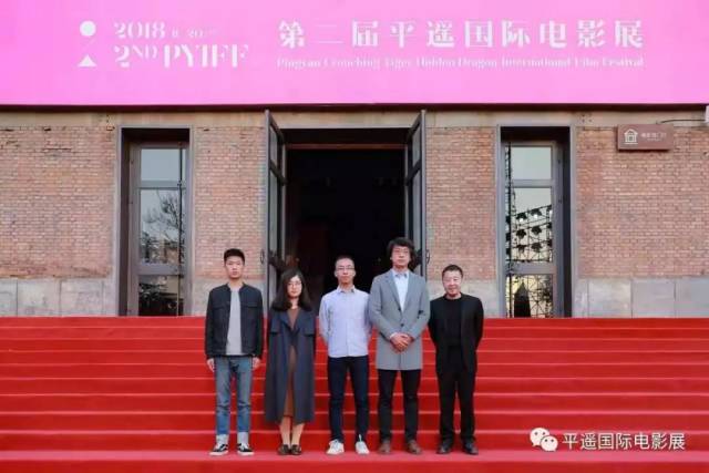 山西大学文学院学生作品亮相平遥国际电影节!