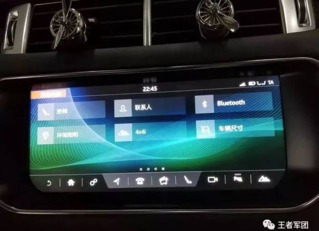 路虎支持carplay和carlife了,王者可免费升级