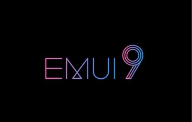 华为将继续新增emui9.0名额,有你手机
