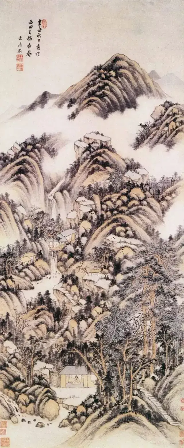 王时敏 夏山图 王鉴 王鉴(1598年一1677年),中国明末清初画家.