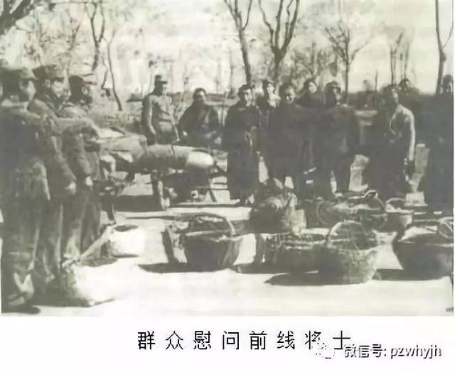 邳州人民在徐州会战中的历史贡献之六:栗培元与邳县青年救国团|张可春