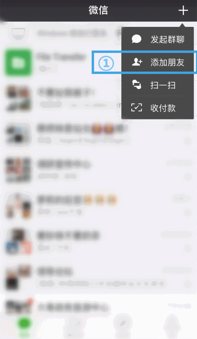 640_1099 竖版 竖屏