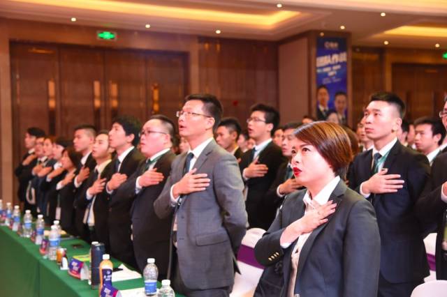 武汉链家三季度英雄大会隆重召开