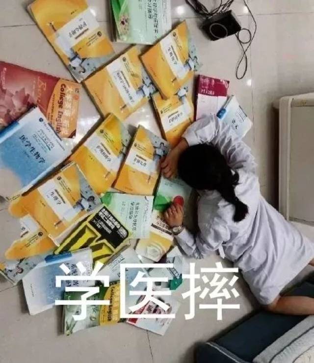 这才是"炫富摔"的正确打开方式,可以学起来了