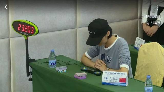 狂拽酷炫!获评“世界无限元宝网页游戏私服”的湖大女生再获“环球特级记忆大