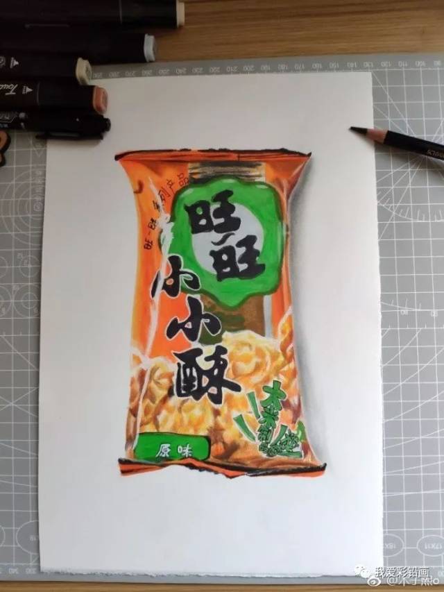 作为一个吃货的绘画日常 少不了小零食 【马克笔与