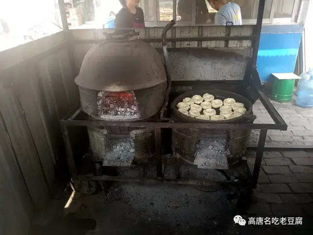 博平吊炉烧饼 经典老款做法还能走多远