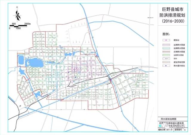 巨野"海绵城市"规划出炉!这个片区在规划范围,将有大动作!