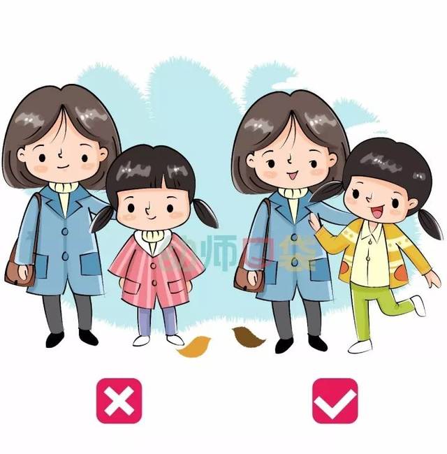 不穿紧身的衣服和裤子