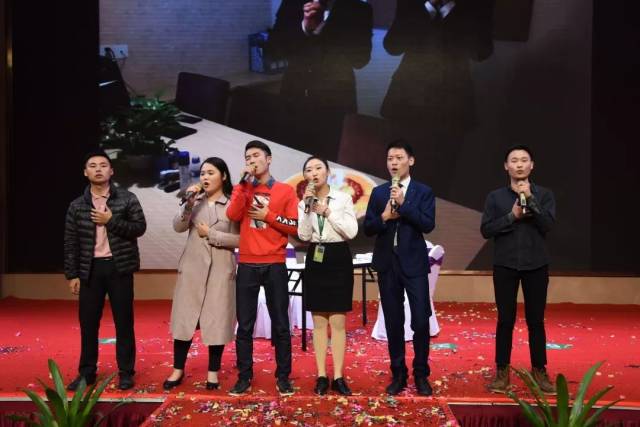 武汉链家三季度英雄大会隆重召开