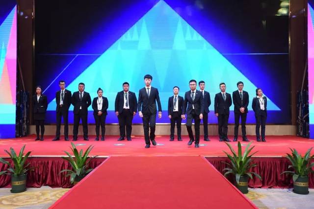 武汉链家三季度英雄大会隆重召开