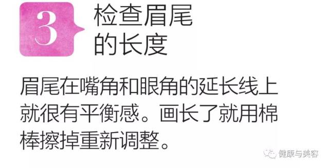冯绍峰结婚证的眉毛是谁刮的?跟赵丽颖学减龄
