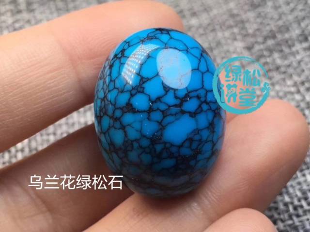 蒙松石和绿松石有什么区别?
