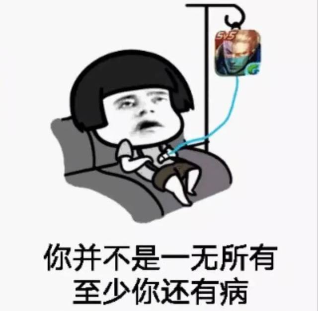 我演过最完美的戏就是上课装作听不懂的样子