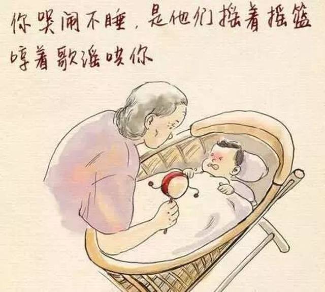 提醒!今天下班记得早点回家,共赴一场不缺席的陪伴!