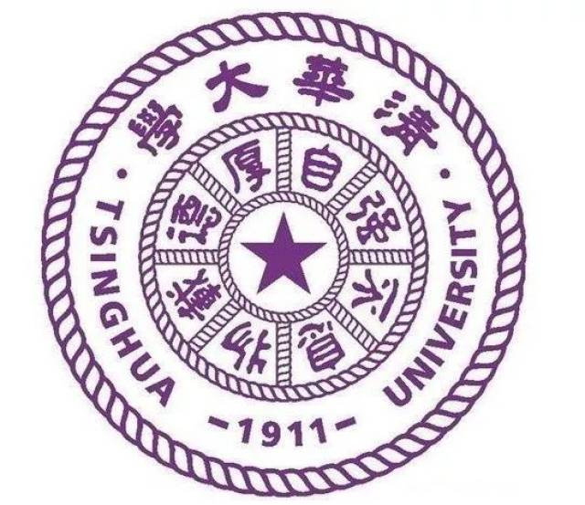 清华大学校徽 清华大学校徽为三个同心圆构成的圆面,外环为中文 