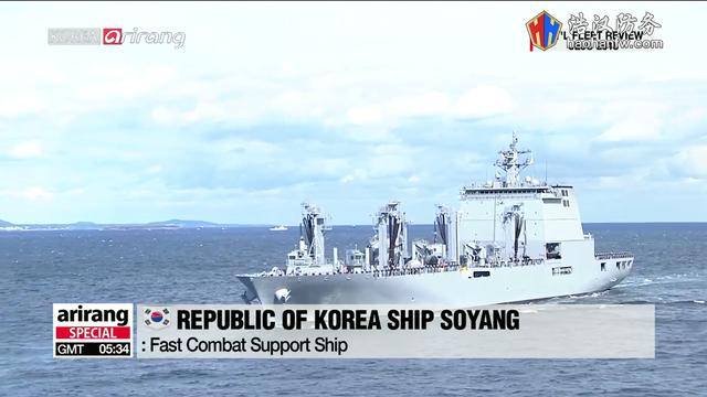 第五艘是韩国海军的最新型也是吨位最大的补给船,昭阳级首舰51昭阳号.
