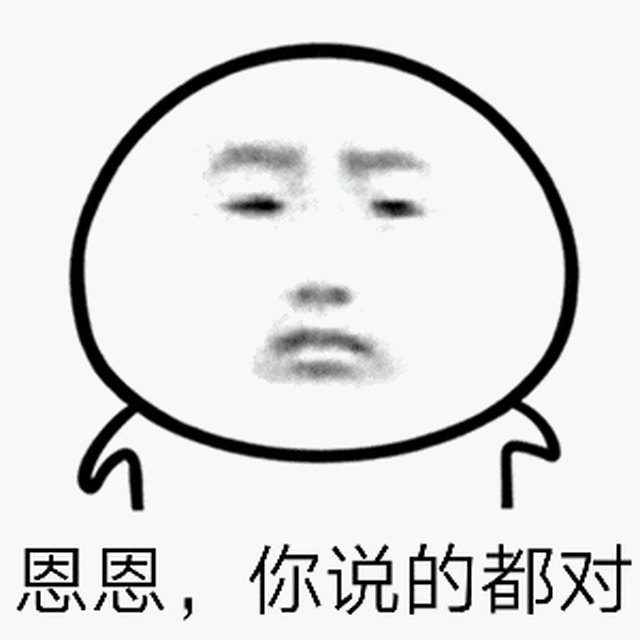 但斗气别车可不是件开玩笑的事