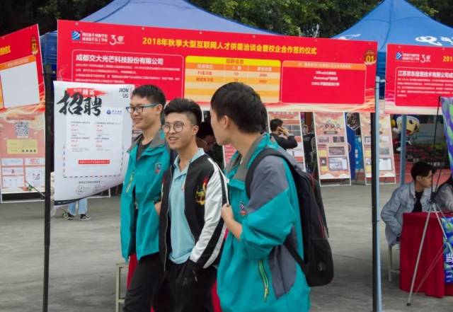 双选会结束了，来一波面试技巧助你们复试成功