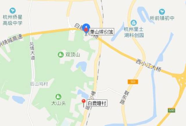 "村民自治模范村","文明村","安全文明村"等荣誉称号, 和"火葬场"一点