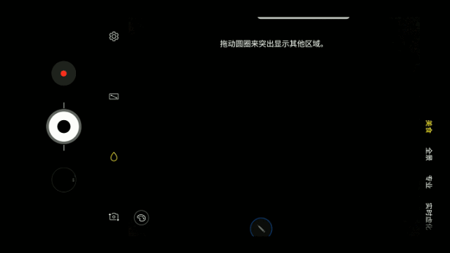 与galaxy note9一起记录生活,玩转vlog!
