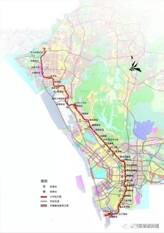 深圳地铁13号线—南山小伙伴