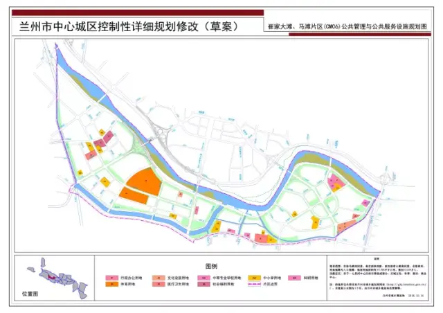 兰州崔家大滩发布全新规划图甘肃网红最爱大兰州黎黎