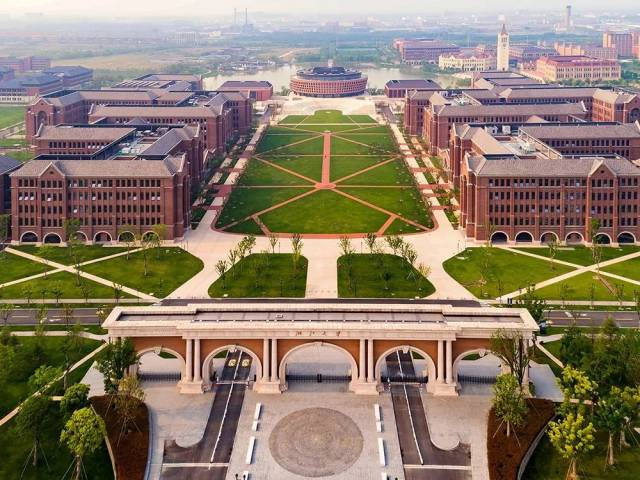 地点:浙江大学国际联合学院(海宁国际校区)