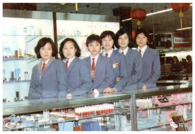 又一组老照片曝光!曾经友谊商店竟如此高冷,来看看记忆里的广州