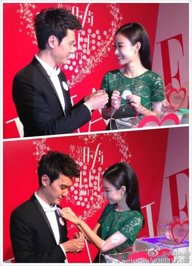 冯绍峰结婚新娘却不是她,冯绍峰亲密照被挖出!