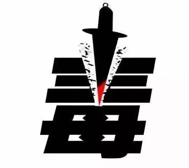 毒品合法化就能治标治本?你的想法未免太天真