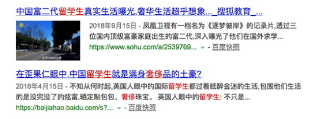 日常就是纸醉金迷?《极速青春》韩东君徐璐为