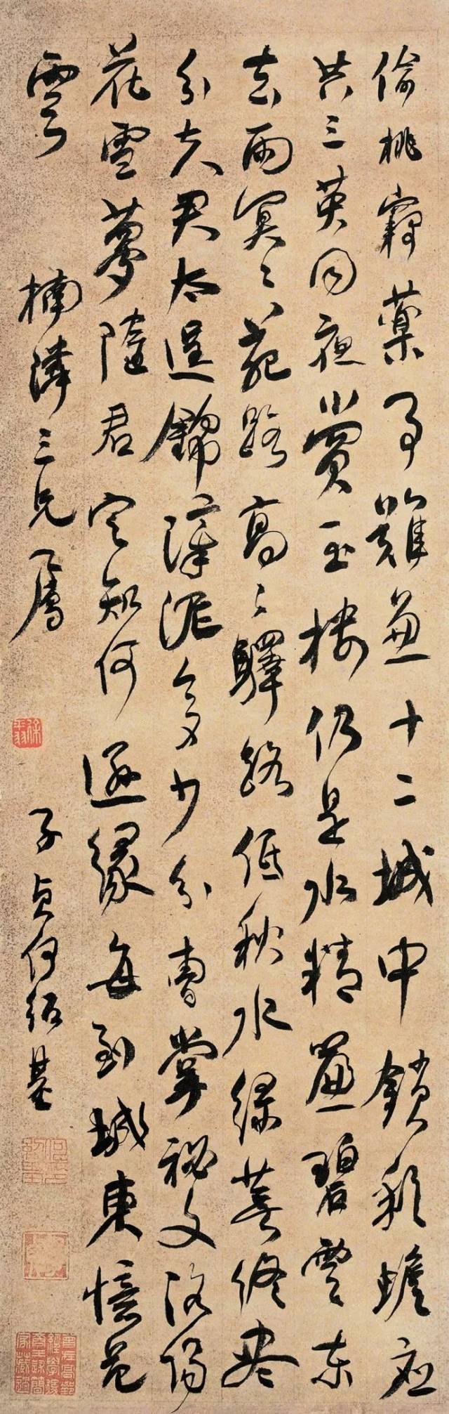 何绍基最经典的170幅书法作品欣赏(果断收藏)