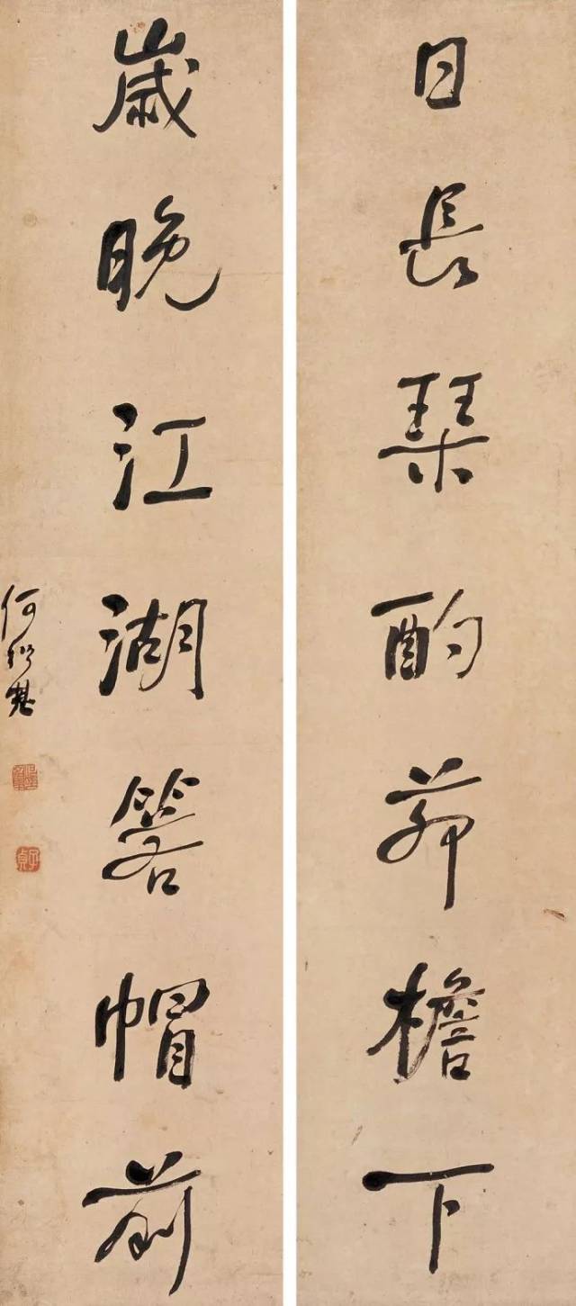 何绍基最经典的170幅书法作品欣赏(果断收藏)