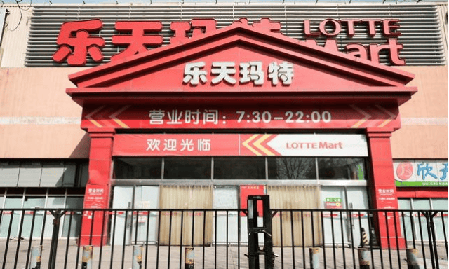 得罪中国人的代价,太惨痛了!