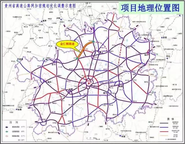 贵州又获批一条高速公路!全长105公里,经过遵义这些地方