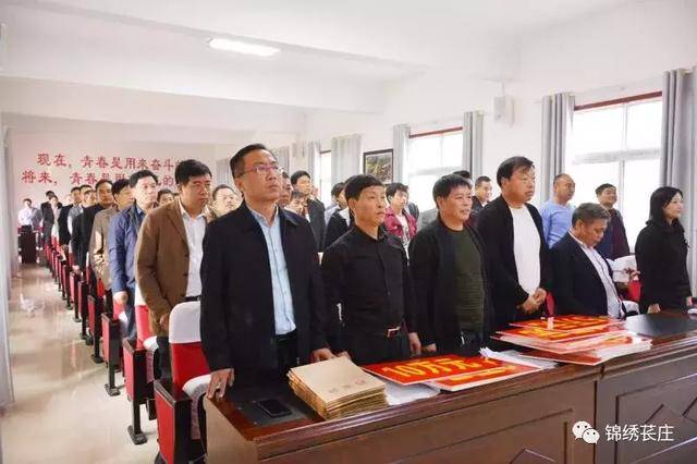 禹州市慈善总会苌庄分会成立暨扶贫济困捐款仪式在镇政府举行_手机