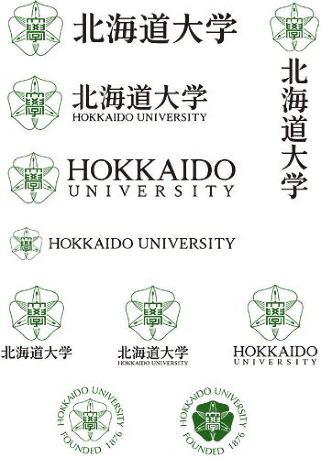 日本大学校徽是这样设计的