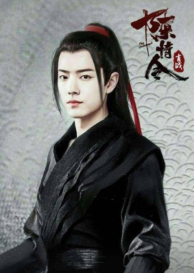 最近,肖战的资源相当不错,他还在《陈情令》里扮演因《魔道祖师》圈粉