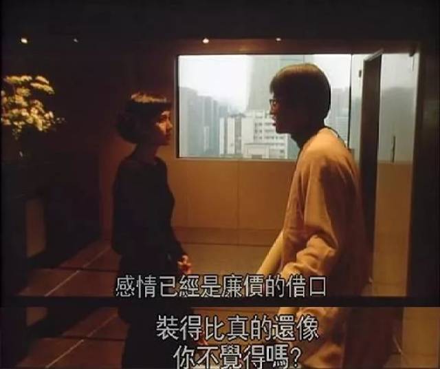 敢说新垣结衣笑的恶心?这部剧胆子真大