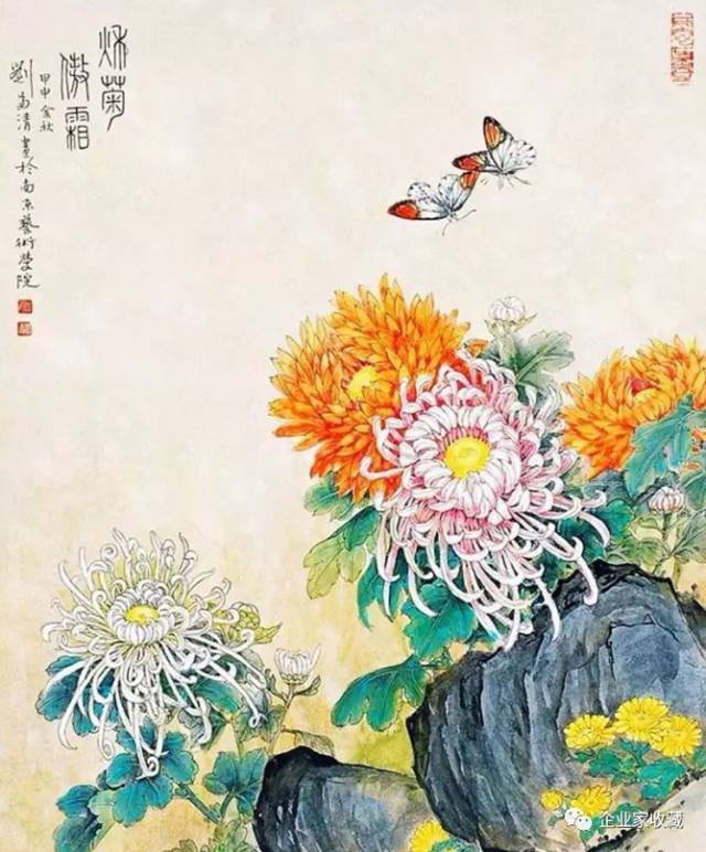 绘画中的两九相重,登高,晒秋,赏菊,感恩敬老!