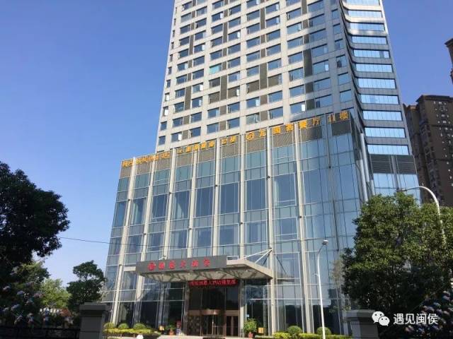 县城江滨新地标!闽侯国惠大酒店正式开门迎客,以后商务洽谈就来这里