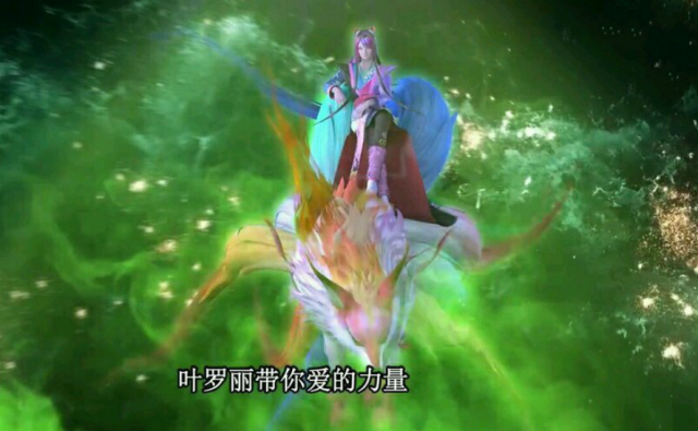 叶罗丽:五位仙子坐神兽的霸气坐姿,辛灵最有爱,冰公主图片